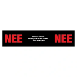 Nee - Nee sticker - DS1001055