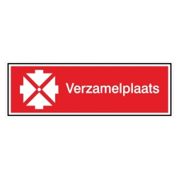 Verzamelplaats Interventiediensten, zowel intern als extern sticker