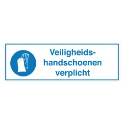 Veiligheidshandschoenen verplicht sticker - DS1000127