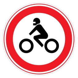 Gesloten voor motorfietsen sticker