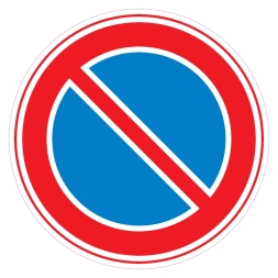 Parkeerverbod sticker